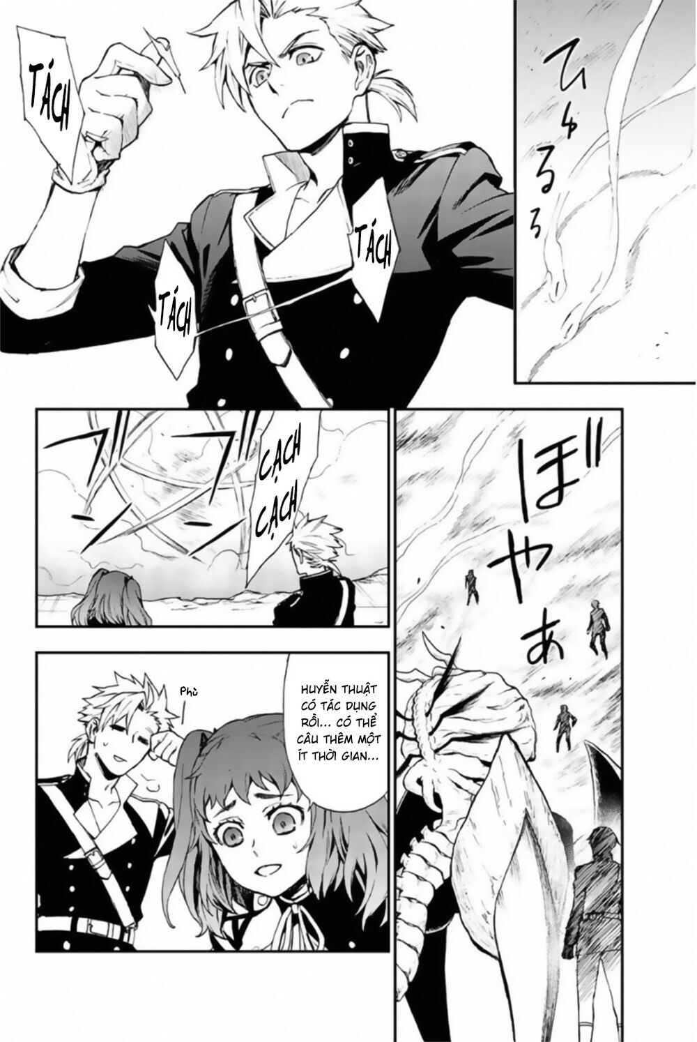 Owari No Seraph: Ichinose Guren - Chương 11 - Trang 8