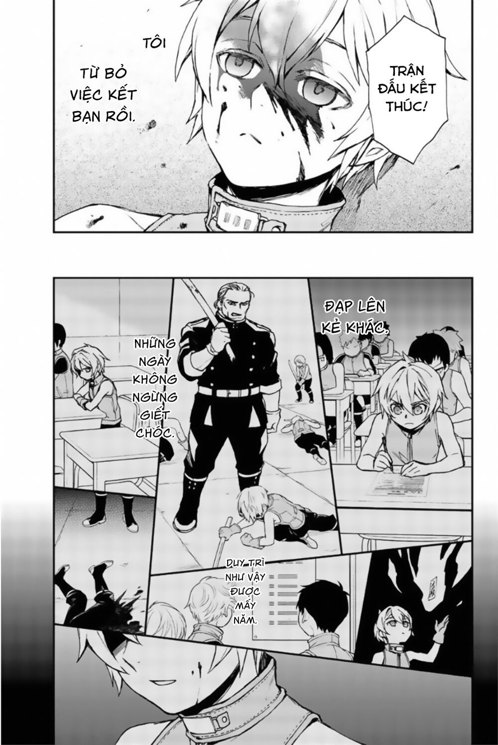 Owari No Seraph: Ichinose Guren - Chương 12.5 - Trang 12