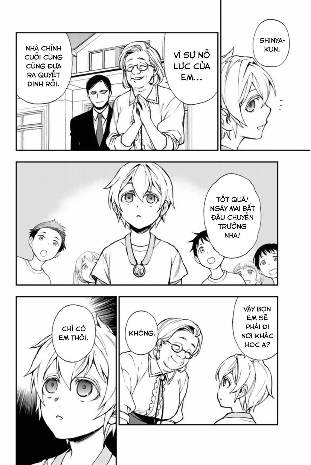 Owari No Seraph: Ichinose Guren - Chương 12.5 - Trang 7