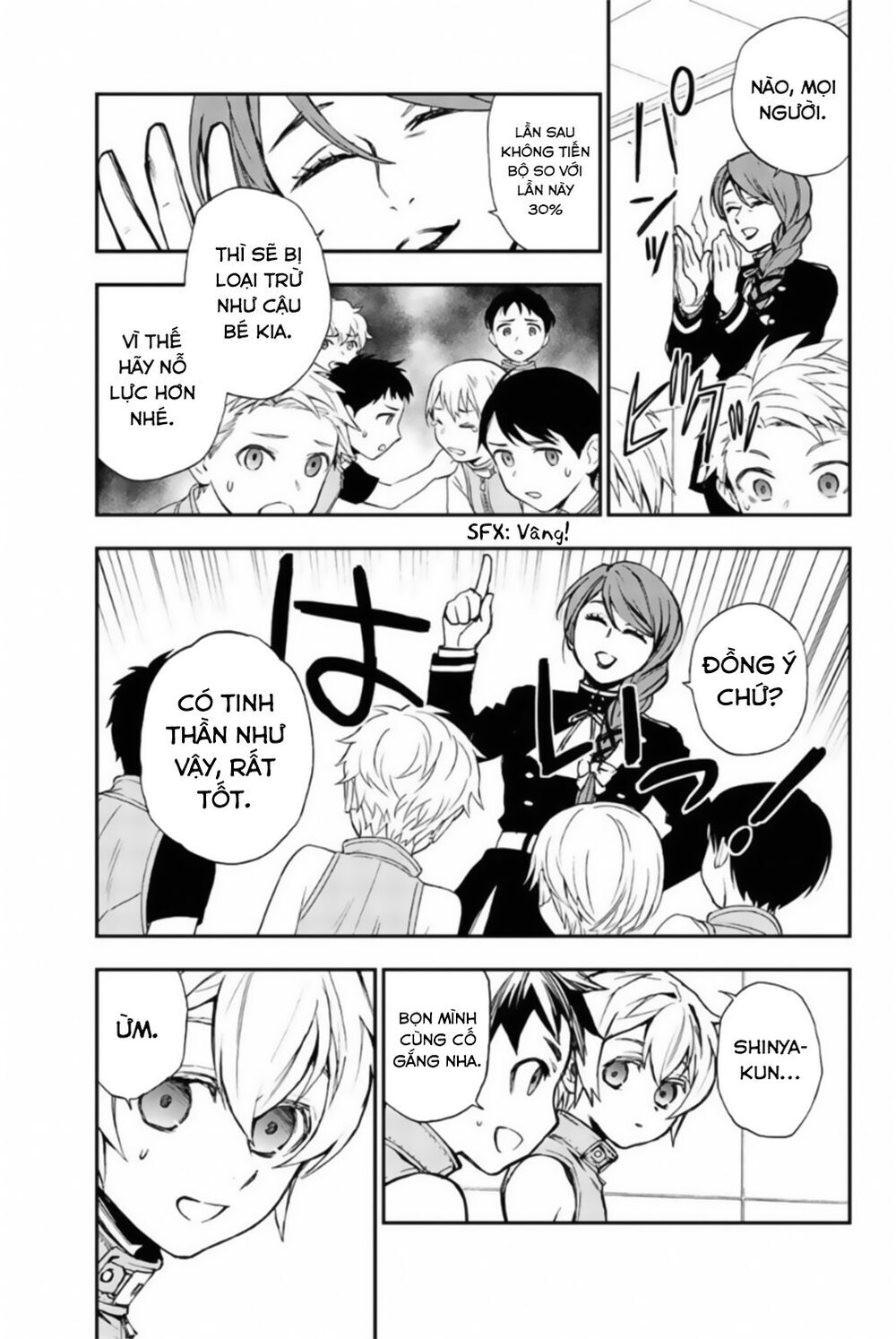 Owari No Seraph: Ichinose Guren - Chương 12.5 - Trang 10