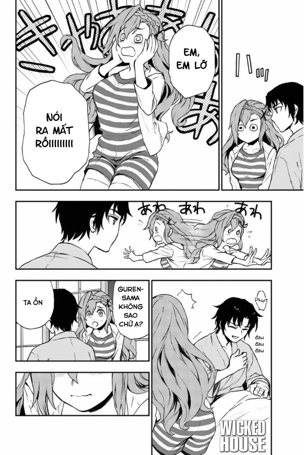 Owari No Seraph: Ichinose Guren - Chương 12 - Trang 30