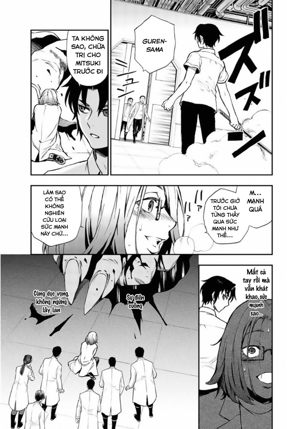 Owari No Seraph: Ichinose Guren - Chương 13 - Trang 13