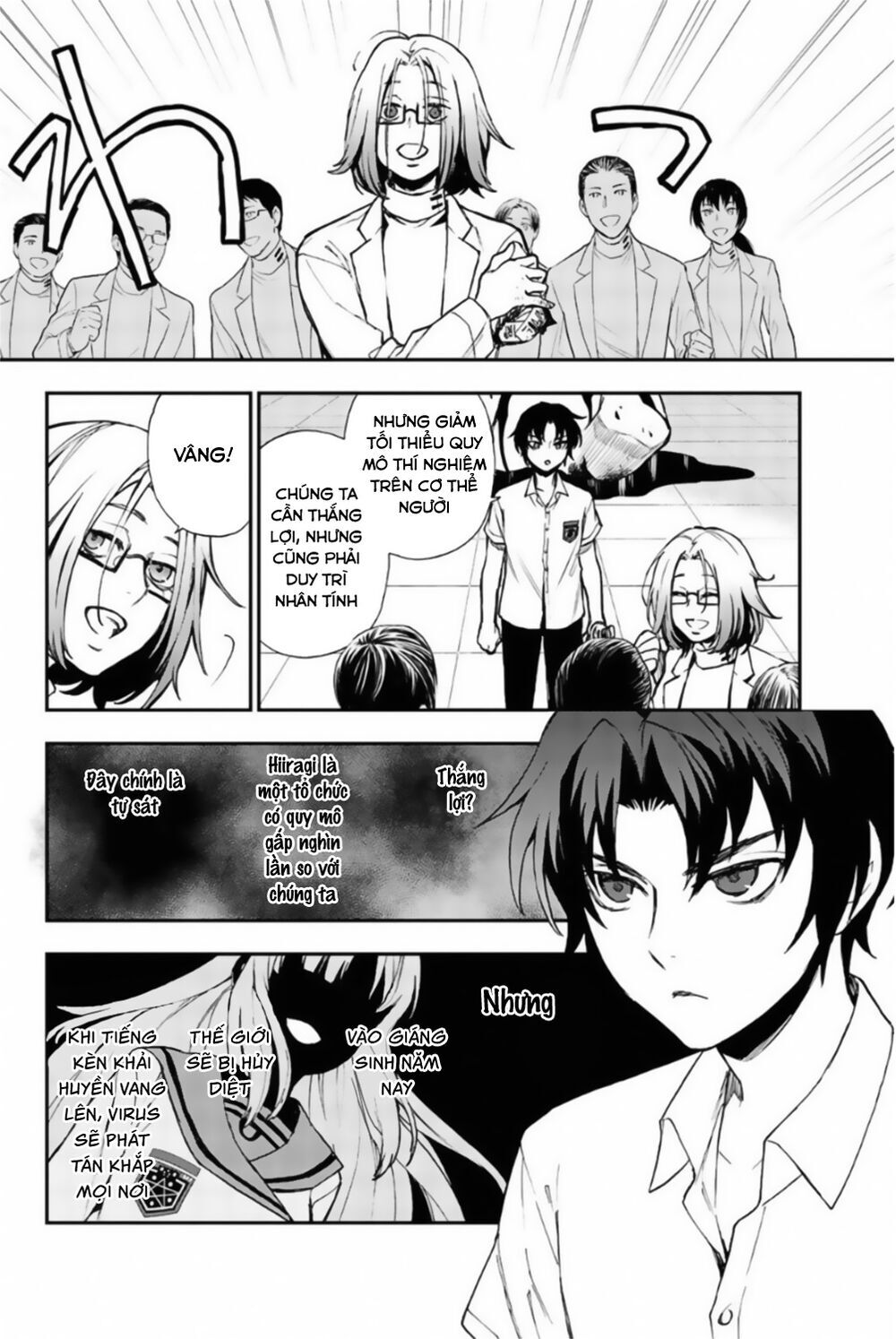 Owari No Seraph: Ichinose Guren - Chương 13 - Trang 16