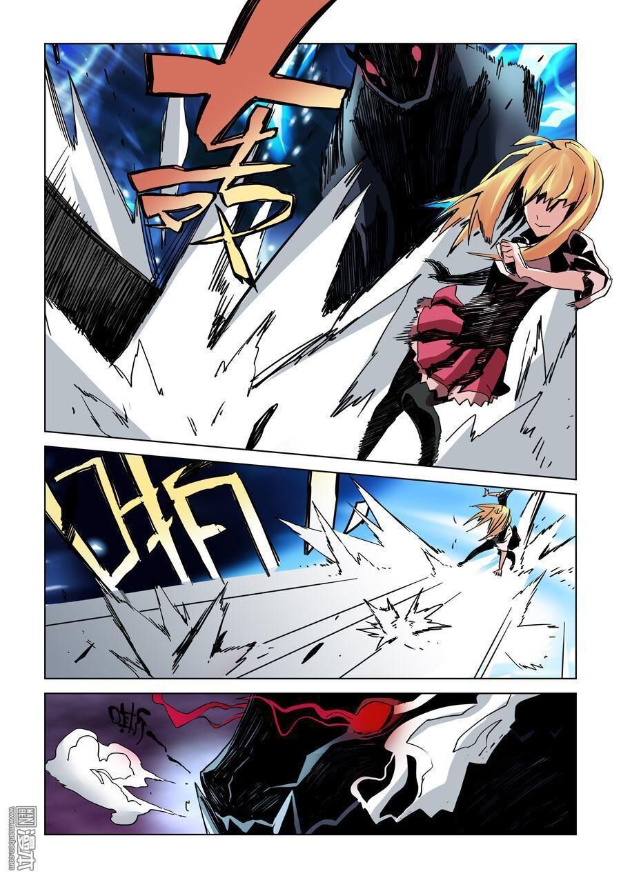 After Transformation, Mine And Her Wild Fantasy - Chương 13 - Trang 11