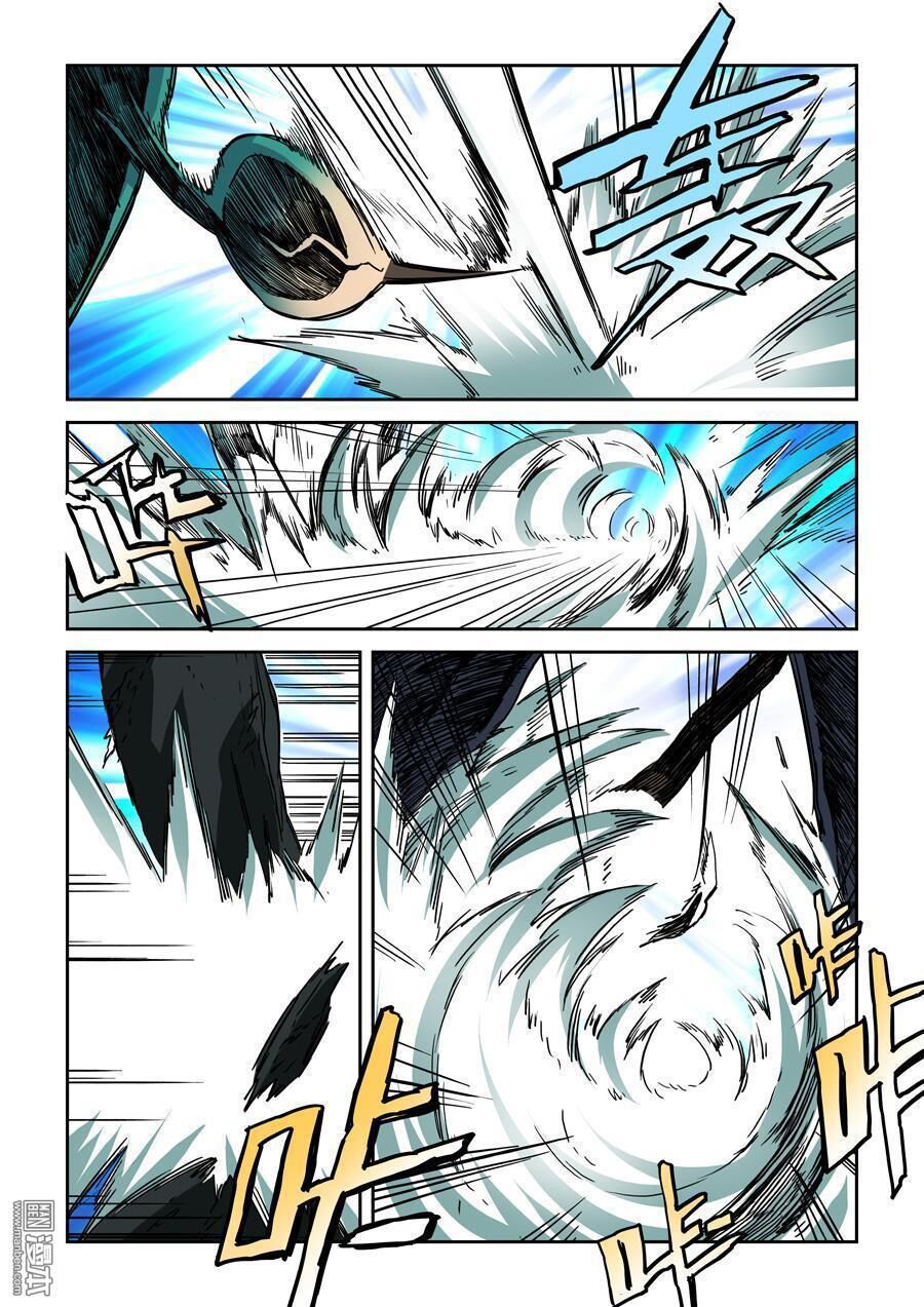 After Transformation, Mine And Her Wild Fantasy - Chương 17 - Trang 10