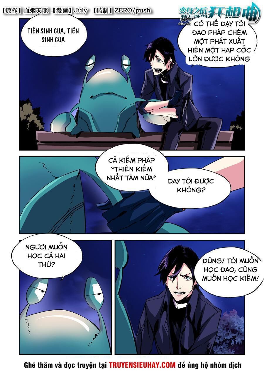 After Transformation, Mine And Her Wild Fantasy - Chương 19 - Trang 2