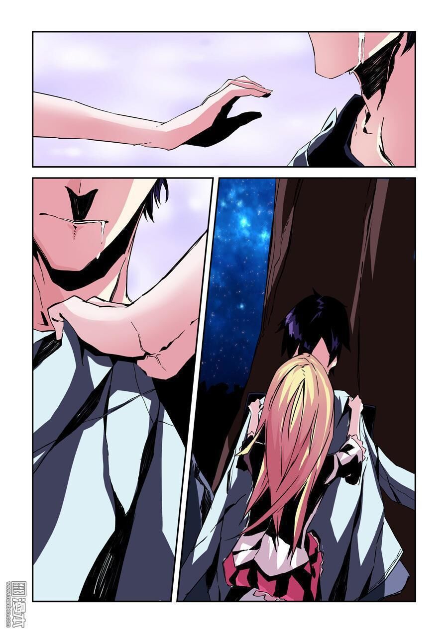 After Transformation, Mine And Her Wild Fantasy - Chương 19 - Trang 7