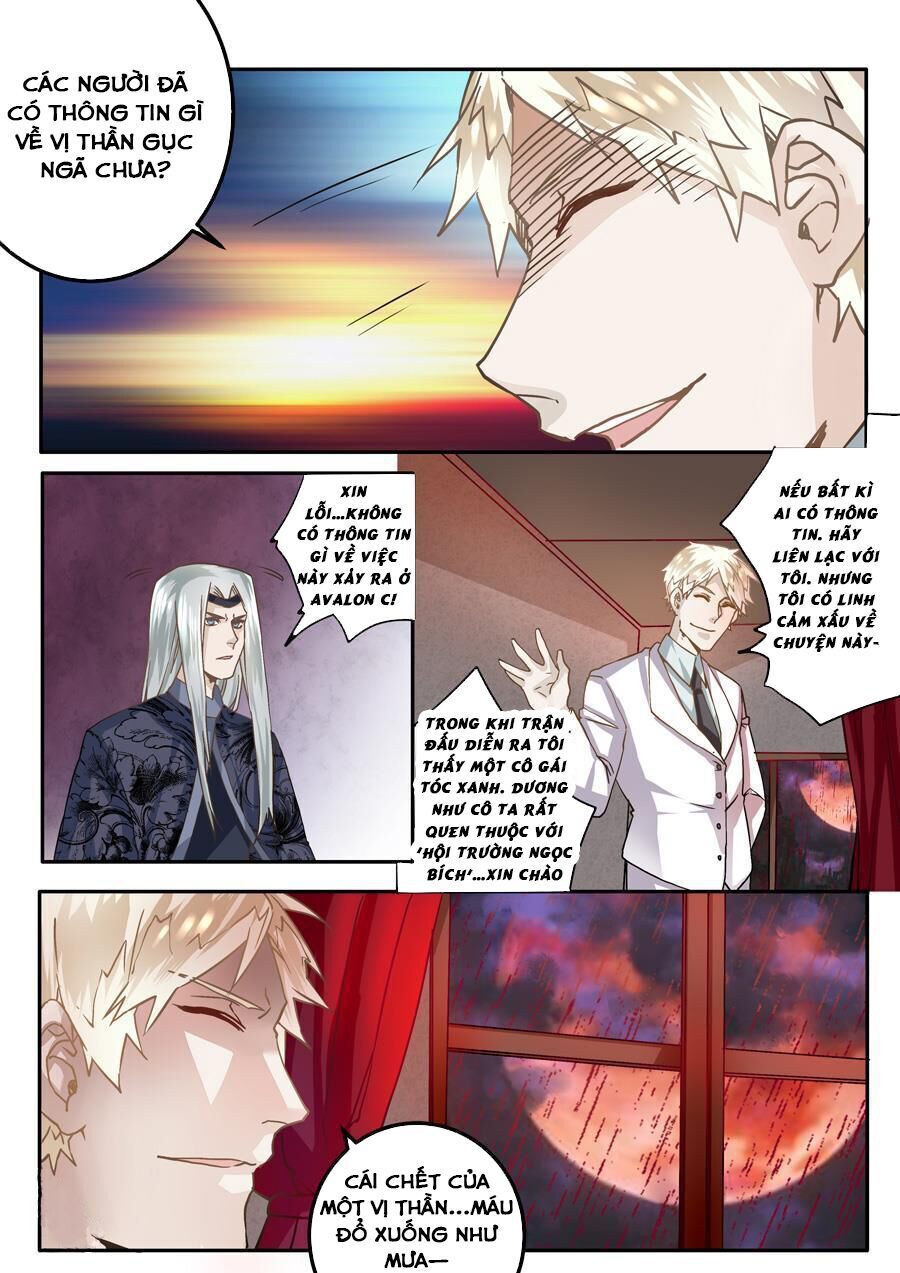 After Transformation, Mine And Her Wild Fantasy - Chương 47 - Trang 17