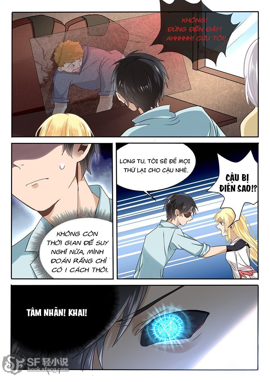 After Transformation, Mine And Her Wild Fantasy - Chương 55 - Trang 15