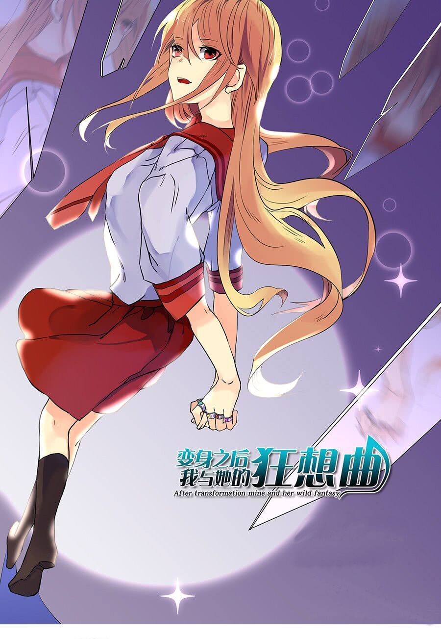 After Transformation, Mine And Her Wild Fantasy - Chương 63 - Trang 4