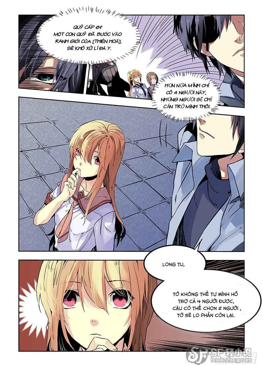 After Transformation, Mine And Her Wild Fantasy - Chương 63 - Trang 6