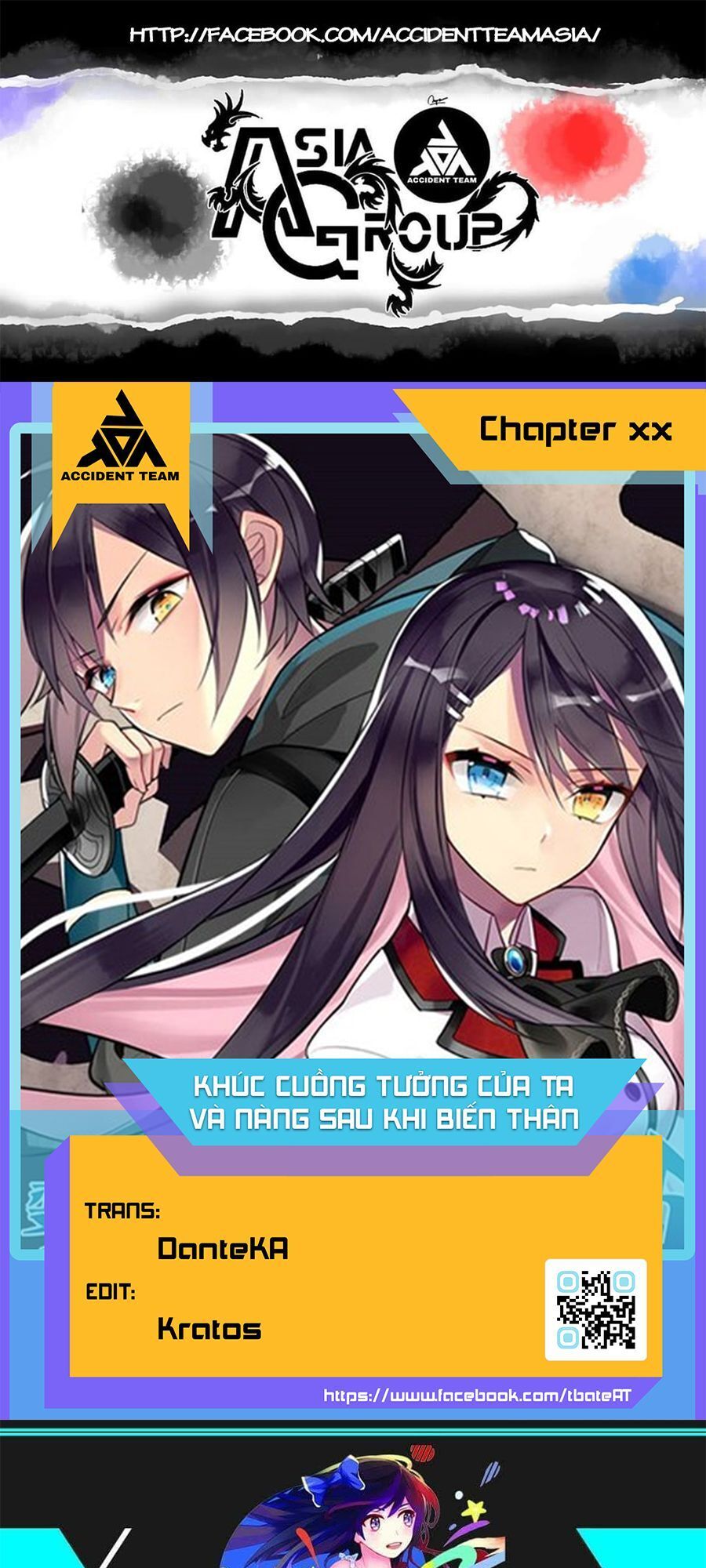 After Transformation, Mine And Her Wild Fantasy - Chương 65 - Trang 1