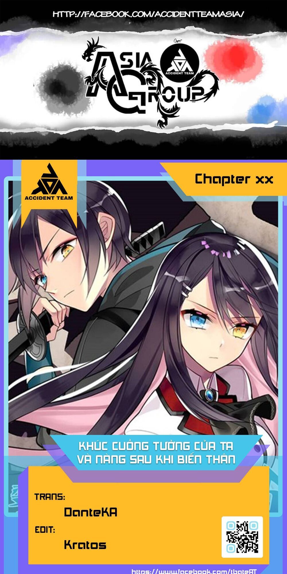 After Transformation, Mine And Her Wild Fantasy - Chương 67 - Trang 1