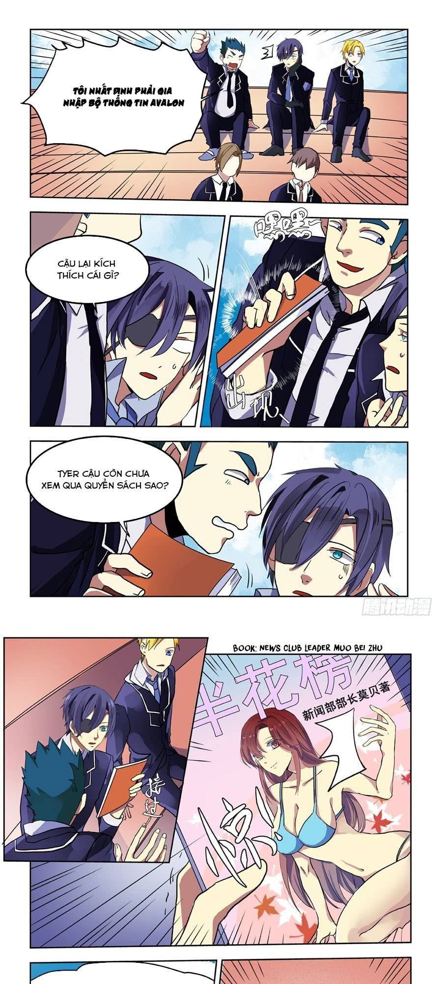 After Transformation, Mine And Her Wild Fantasy - Chương 67 - Trang 8