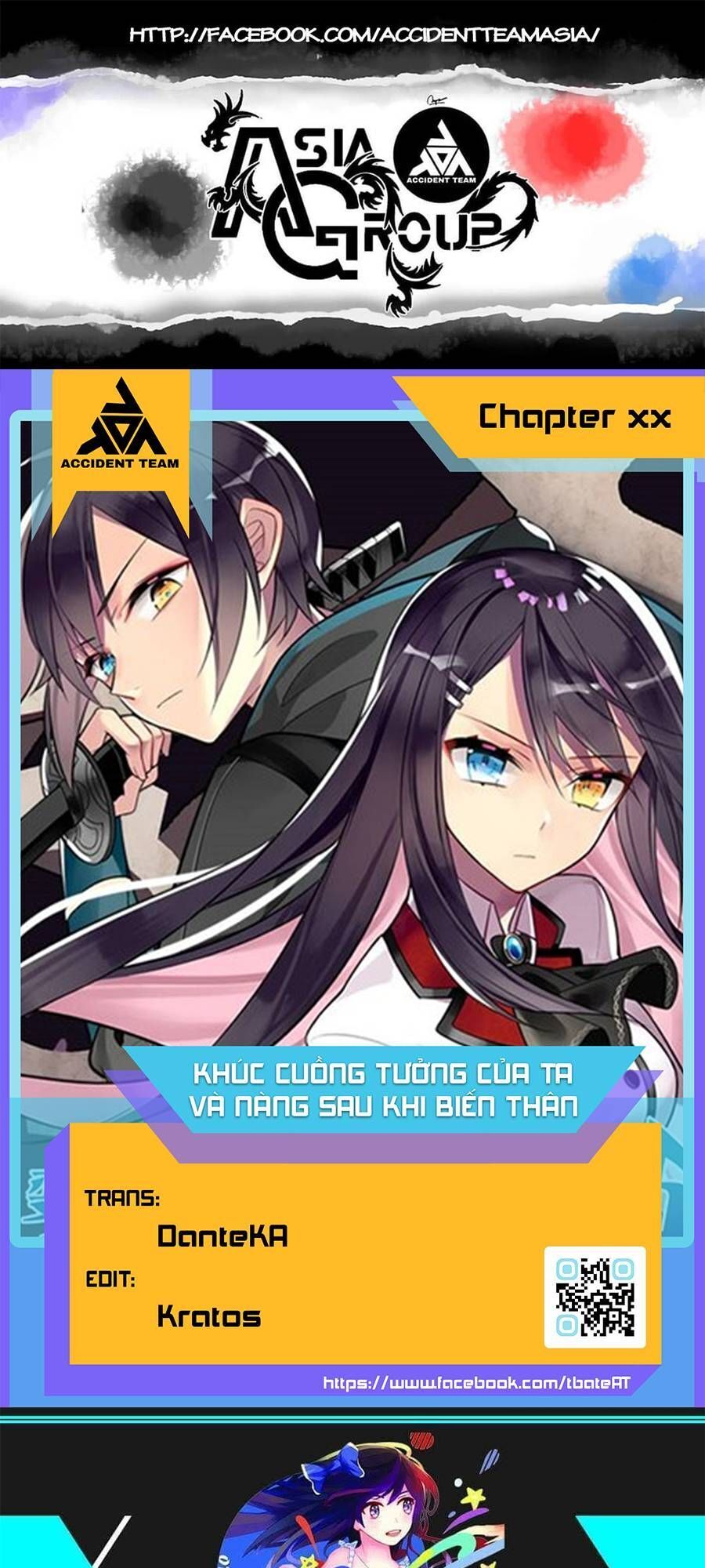 After Transformation, Mine And Her Wild Fantasy - Chương 69 - Trang 1