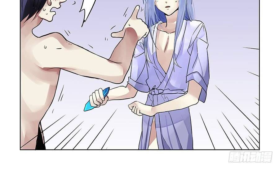 After Transformation, Mine And Her Wild Fantasy - Chương 70 - Trang 11