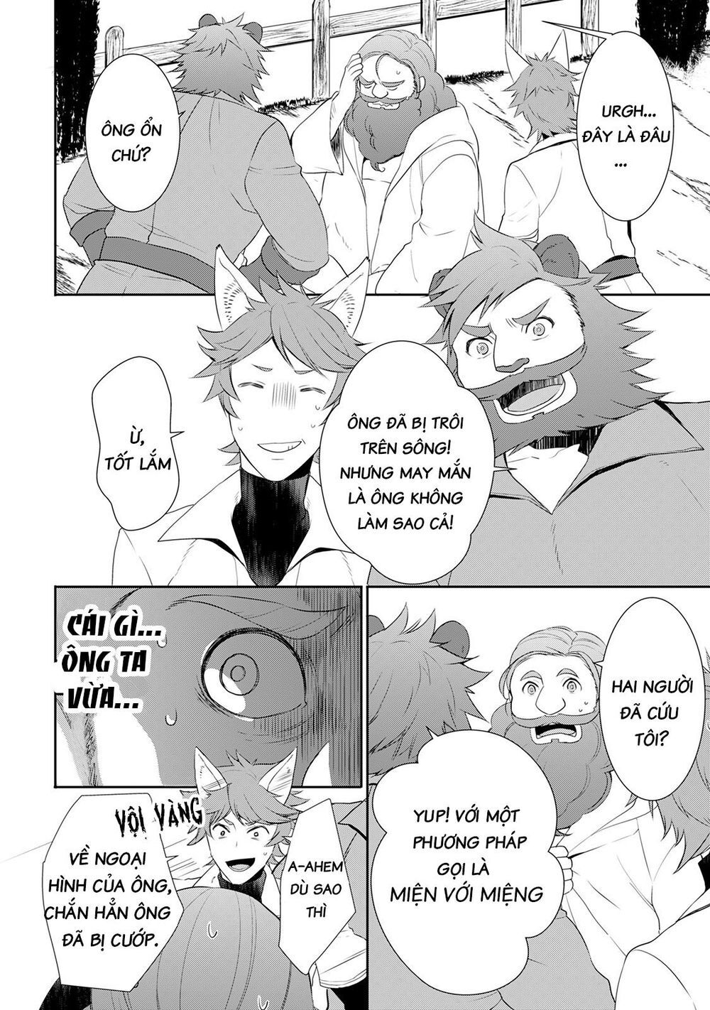 Tenseishichatta Yo - Chương 25.5 - Trang 11