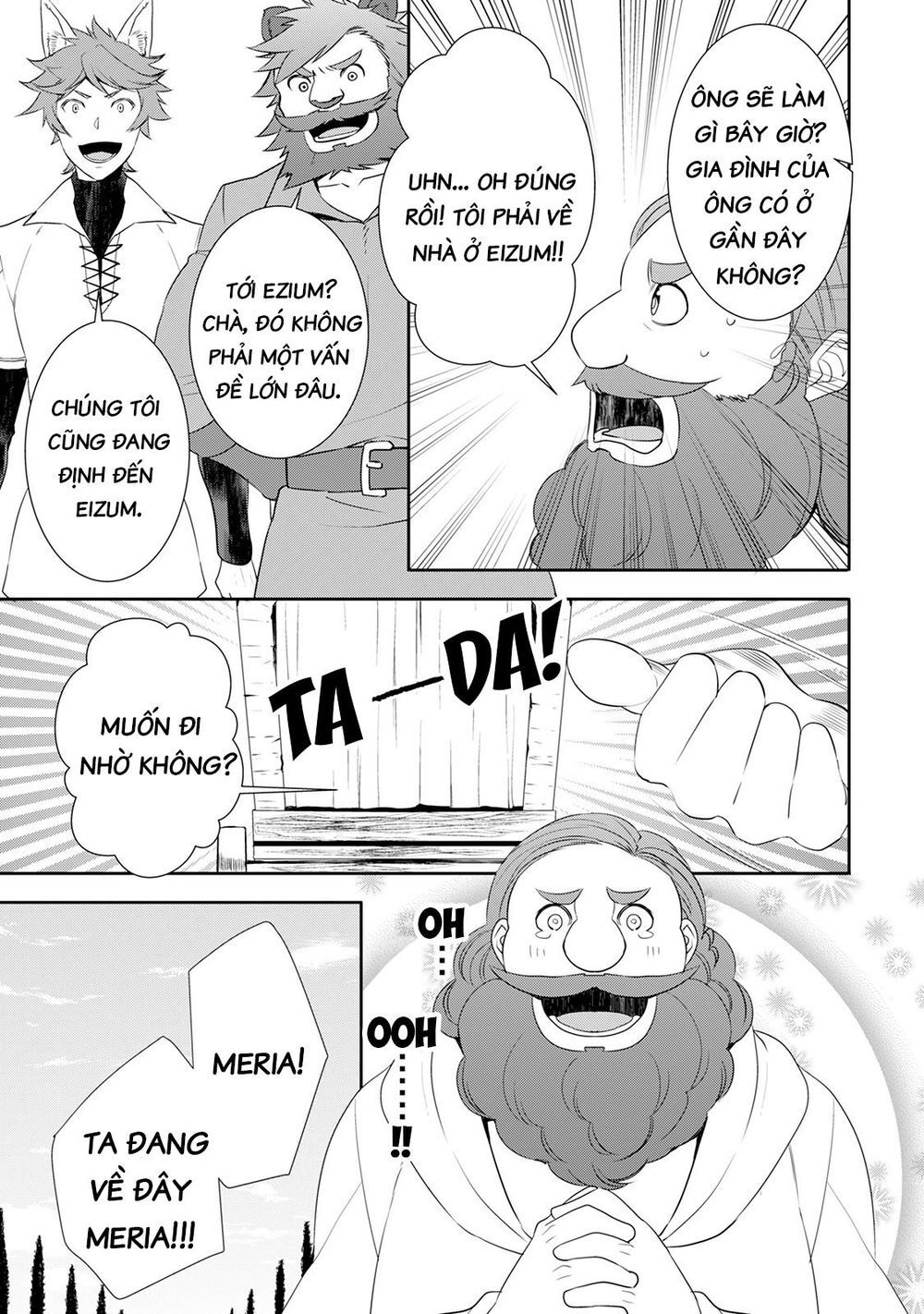 Tenseishichatta Yo - Chương 25.5 - Trang 12