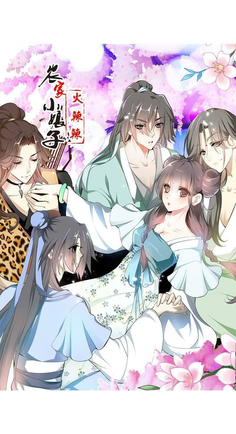 Tiểu Tân Nương Nóng Bỏng Của Nông Gia - Chương 112 - Trang 1