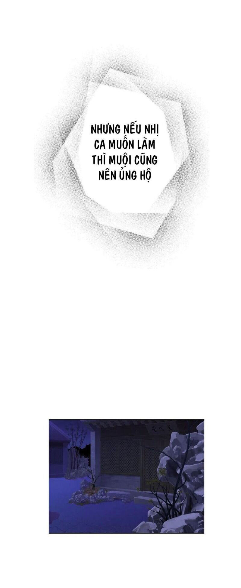 Tiểu Tân Nương Nóng Bỏng Của Nông Gia - Chương 112 - Trang 23