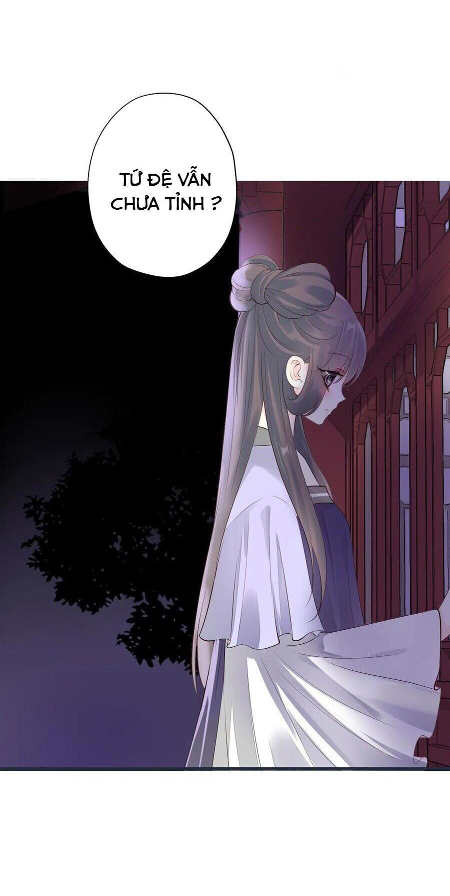 Tiểu Tân Nương Nóng Bỏng Của Nông Gia - Chương 112 - Trang 25