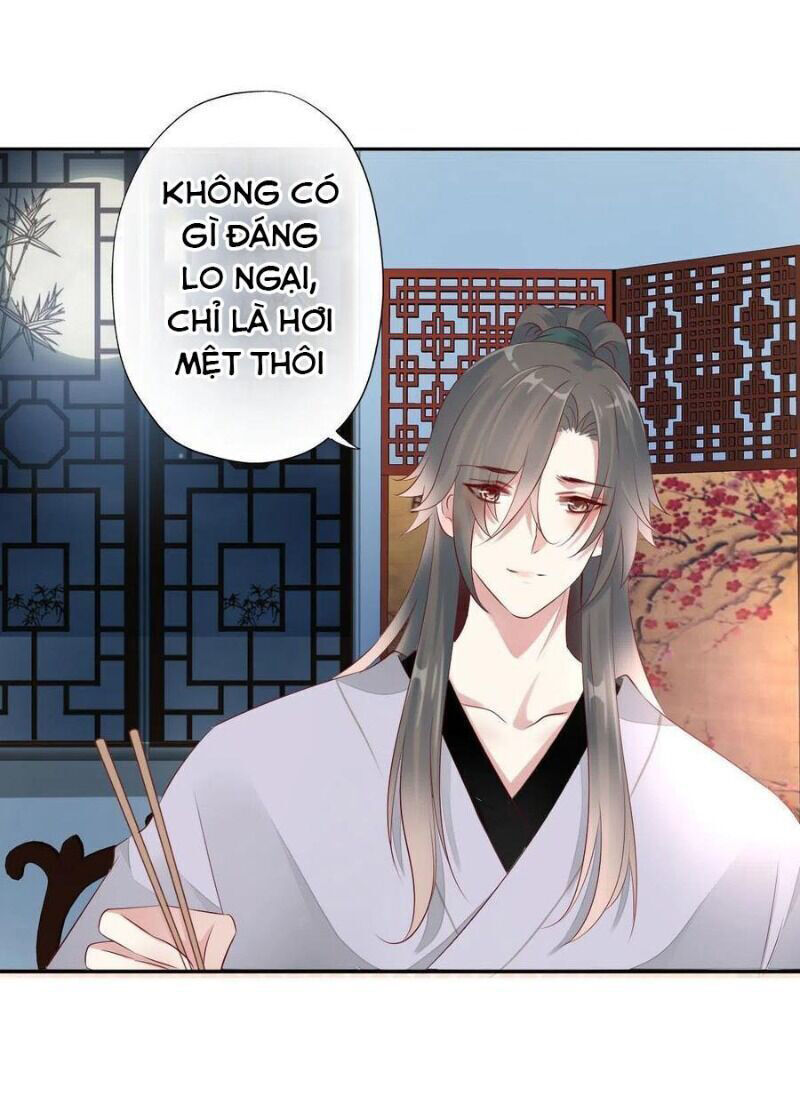 Tiểu Tân Nương Nóng Bỏng Của Nông Gia - Chương 112 - Trang 6