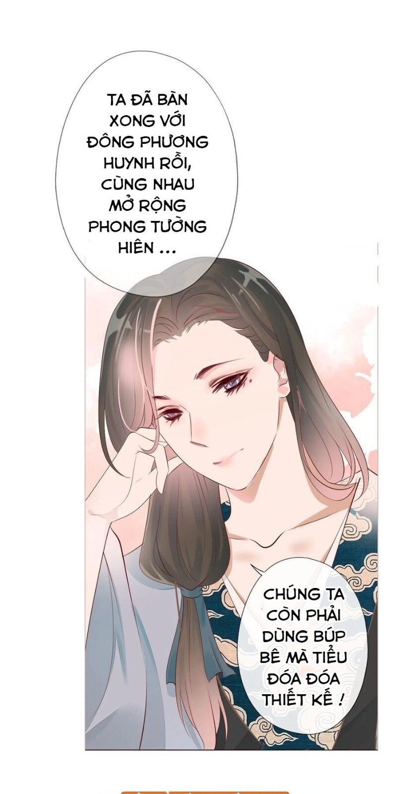 Tiểu Tân Nương Nóng Bỏng Của Nông Gia - Chương 101 - Trang 43