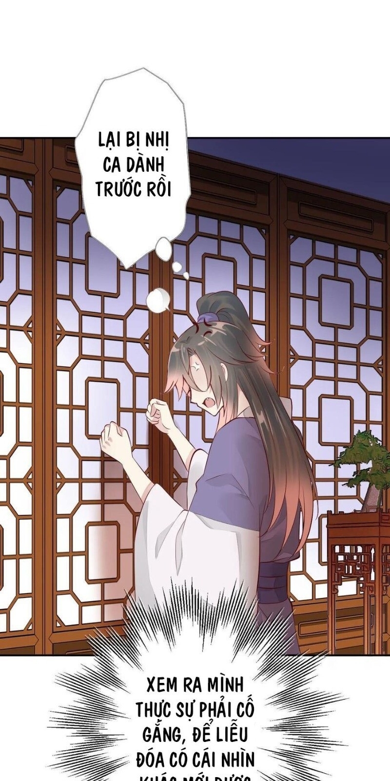 Tiểu Tân Nương Nóng Bỏng Của Nông Gia - Chương 102 - Trang 13