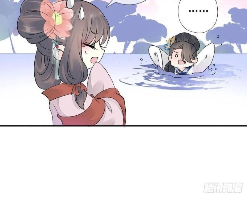 Tiểu Tân Nương Nóng Bỏng Của Nông Gia - Chương 104 - Trang 12