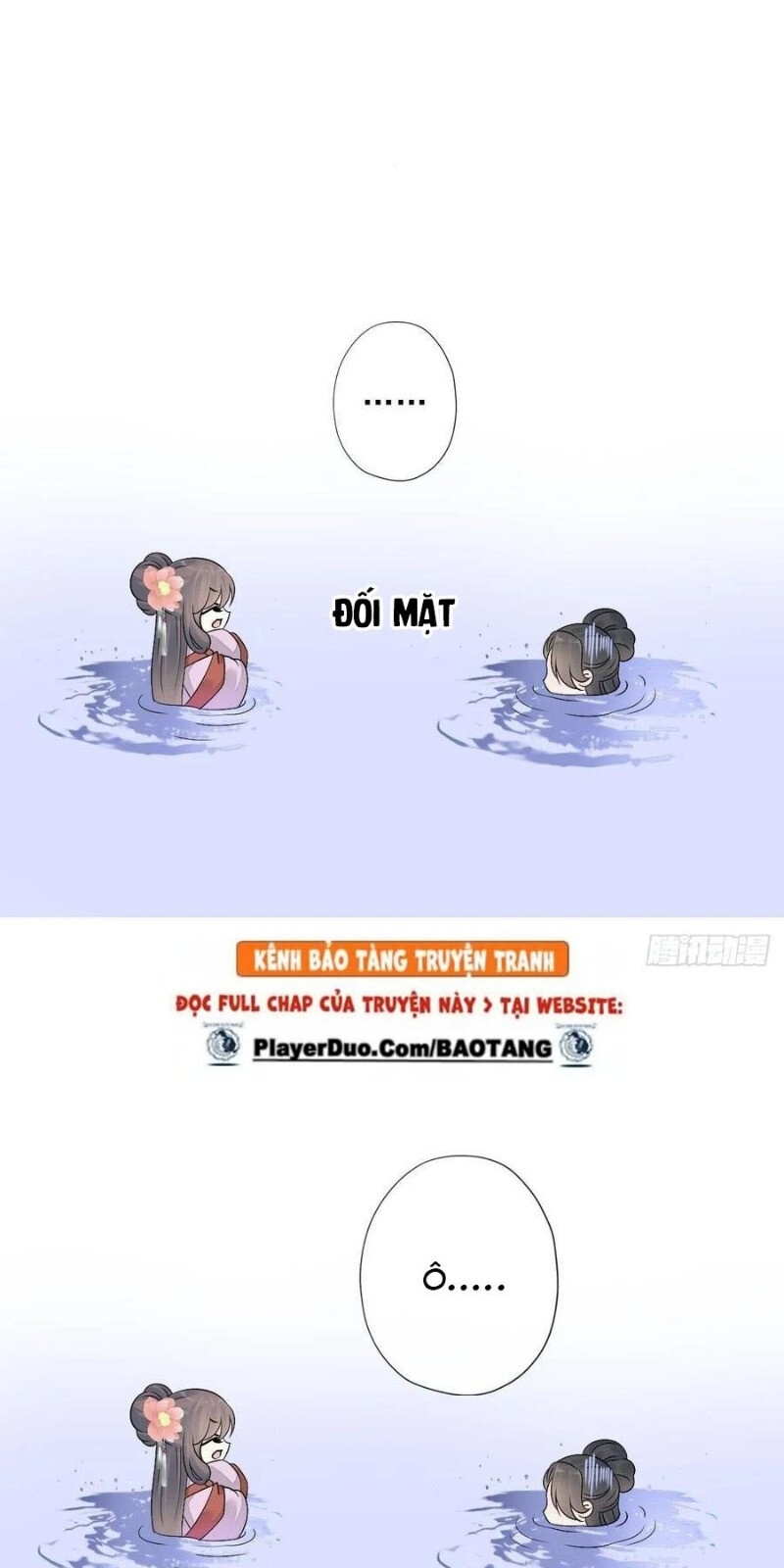 Tiểu Tân Nương Nóng Bỏng Của Nông Gia - Chương 104 - Trang 13