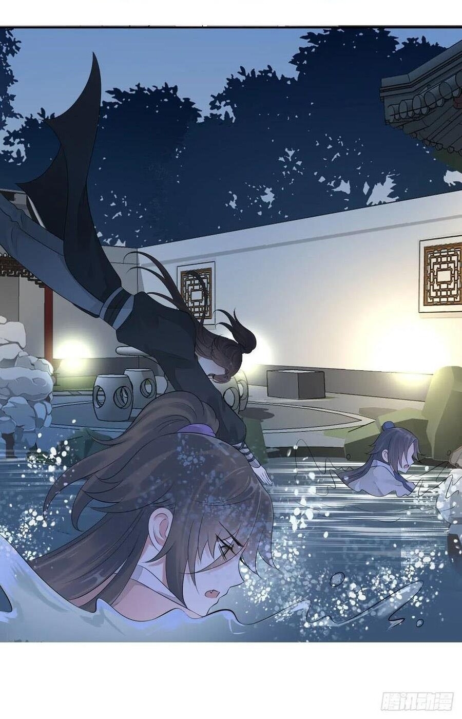 Tiểu Tân Nương Nóng Bỏng Của Nông Gia - Chương 104 - Trang 18