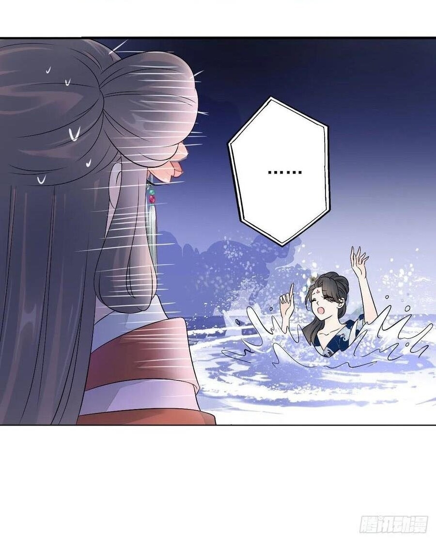 Tiểu Tân Nương Nóng Bỏng Của Nông Gia - Chương 104 - Trang 10