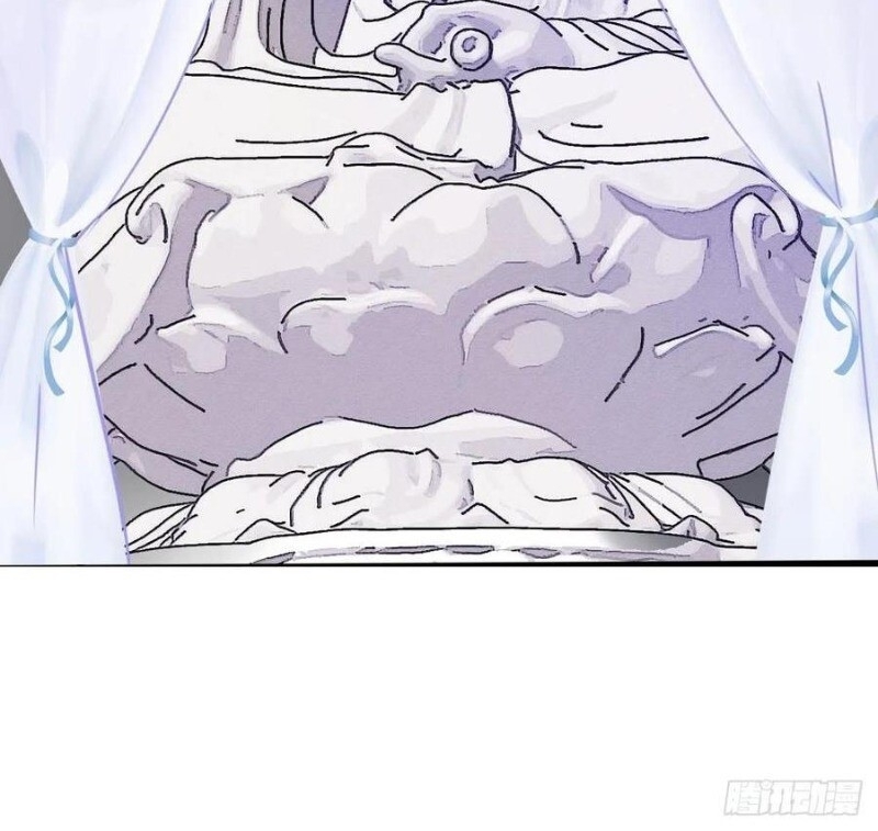 Tiểu Tân Nương Nóng Bỏng Của Nông Gia - Chương 106 - Trang 22