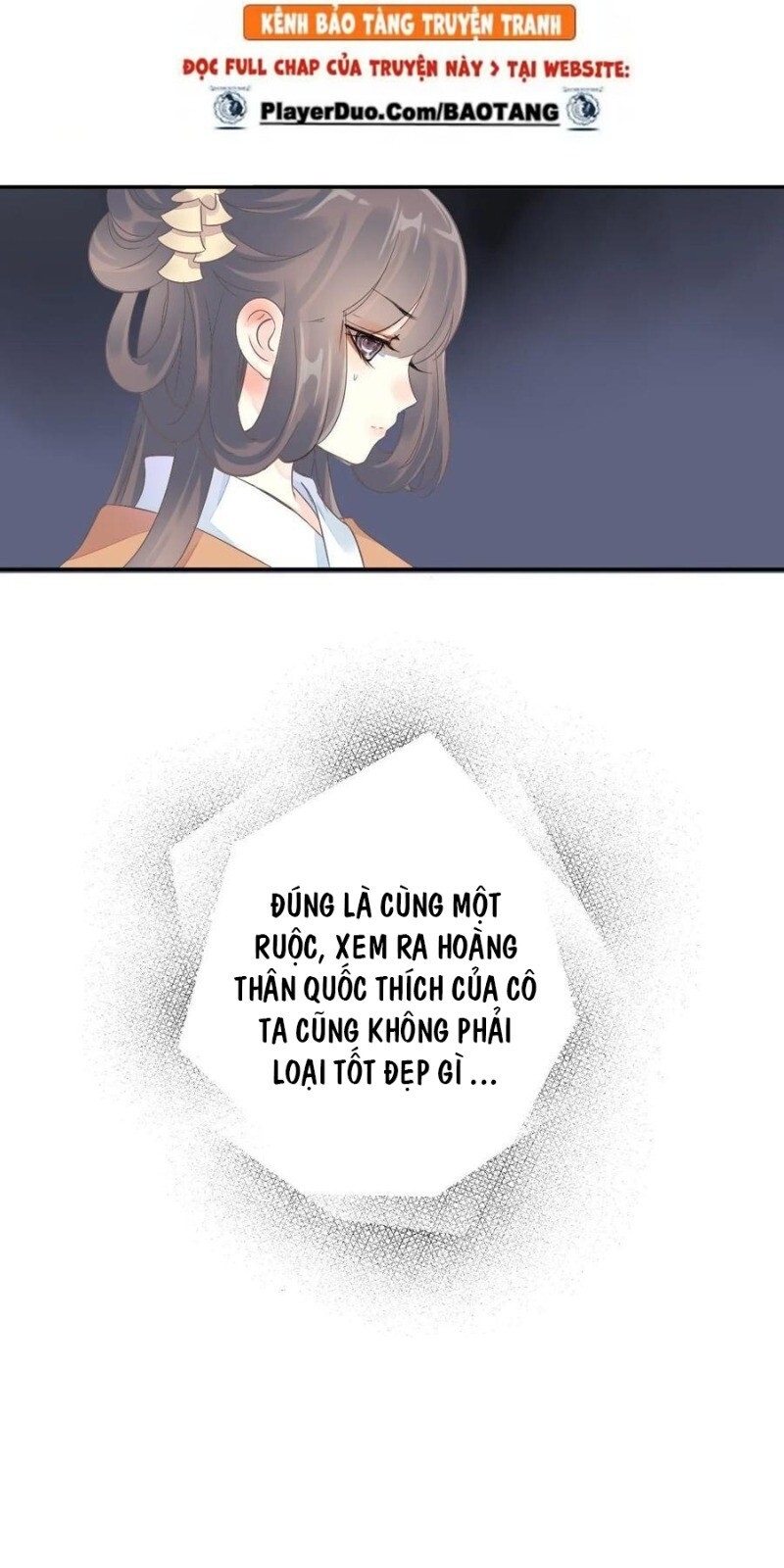 Tiểu Tân Nương Nóng Bỏng Của Nông Gia - Chương 106 - Trang 42