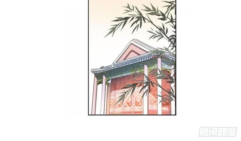 Tiểu Tân Nương Nóng Bỏng Của Nông Gia - Chương 83 - Trang 12