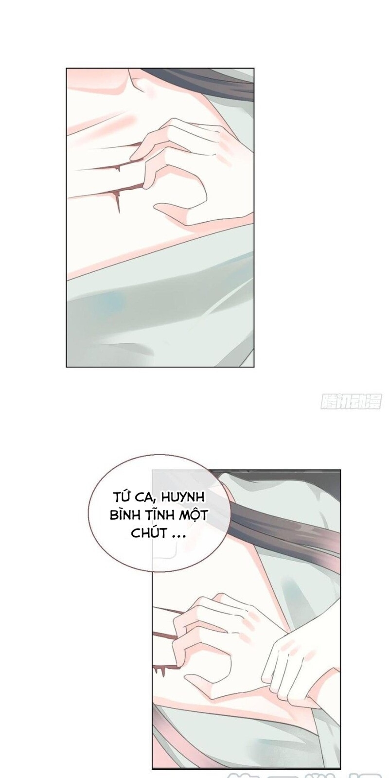 Tiểu Tân Nương Nóng Bỏng Của Nông Gia - Chương 83 - Trang 15