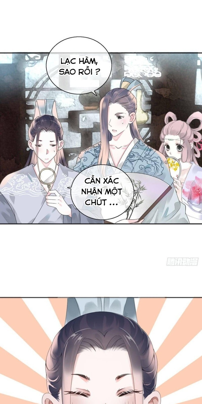 Tiểu Tân Nương Nóng Bỏng Của Nông Gia - Chương 83 - Trang 32