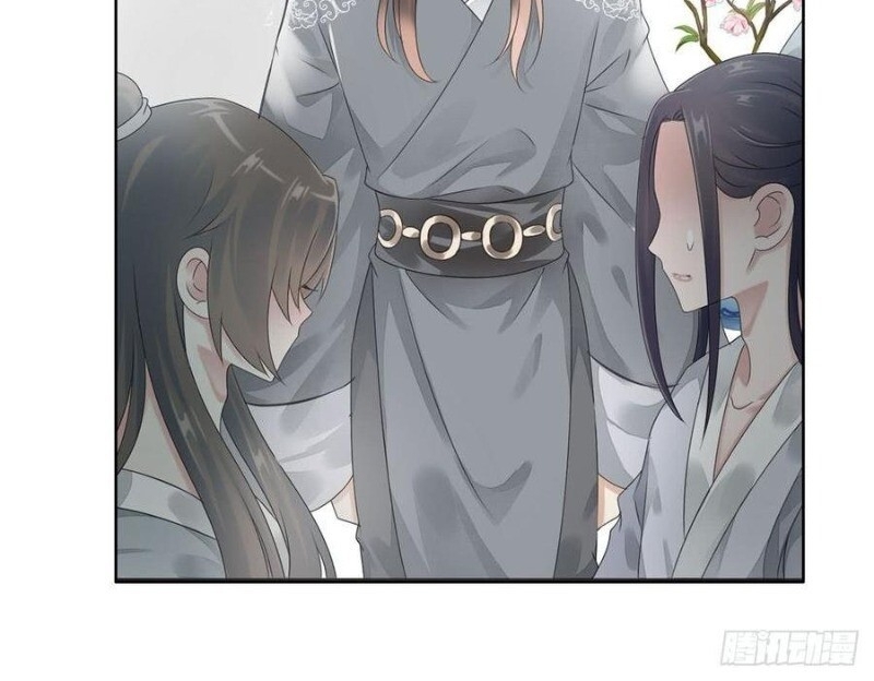 Tiểu Tân Nương Nóng Bỏng Của Nông Gia - Chương 83 - Trang 47