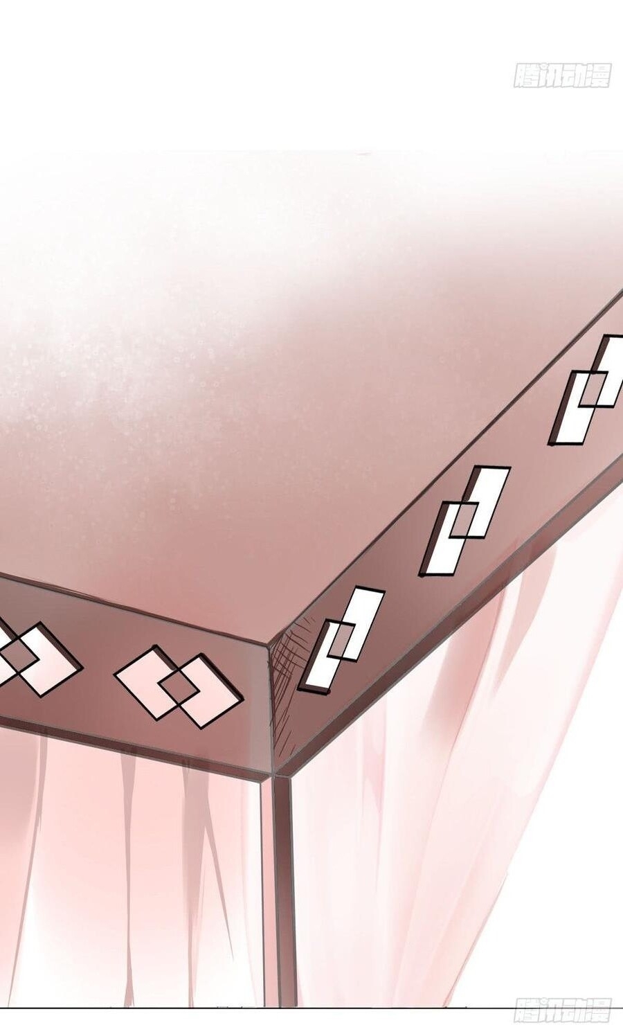 Tiểu Tân Nương Nóng Bỏng Của Nông Gia - Chương 84 - Trang 4