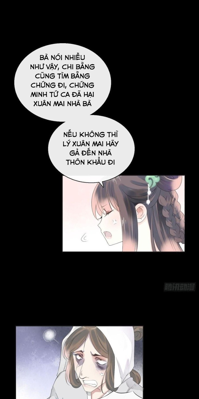 Tiểu Tân Nương Nóng Bỏng Của Nông Gia - Chương 85 - Trang 11