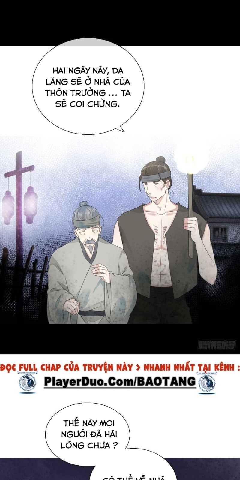 Tiểu Tân Nương Nóng Bỏng Của Nông Gia - Chương 85 - Trang 13