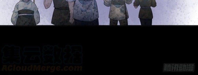 Tiểu Tân Nương Nóng Bỏng Của Nông Gia - Chương 85 - Trang 16