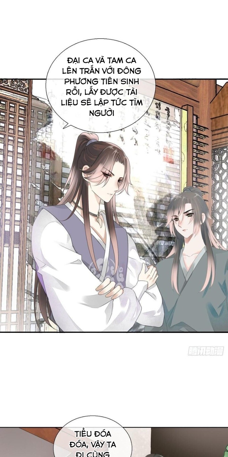 Tiểu Tân Nương Nóng Bỏng Của Nông Gia - Chương 85 - Trang 32