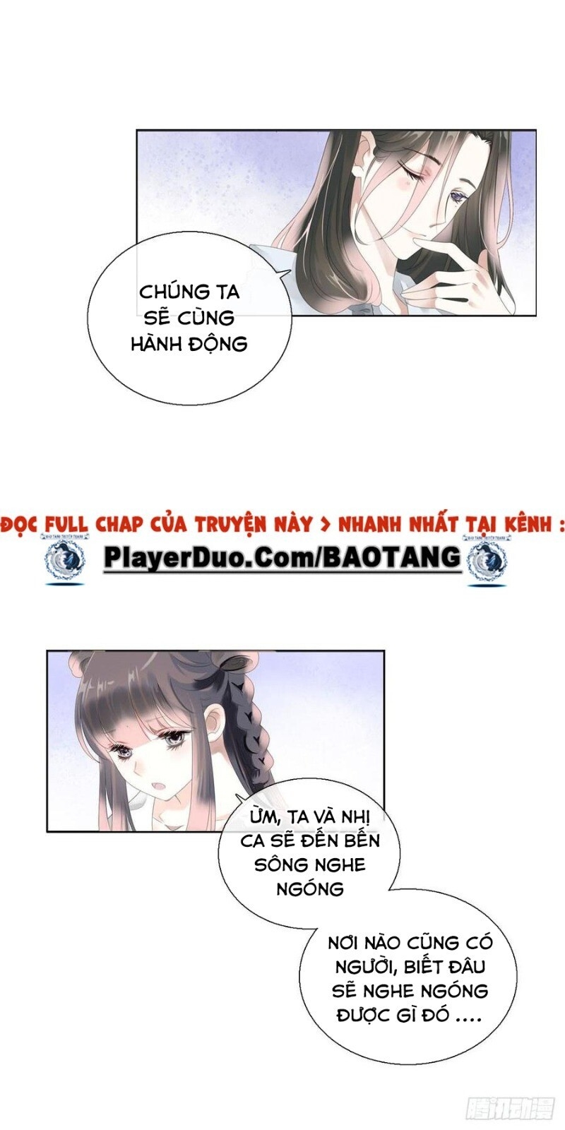 Tiểu Tân Nương Nóng Bỏng Của Nông Gia - Chương 85 - Trang 34