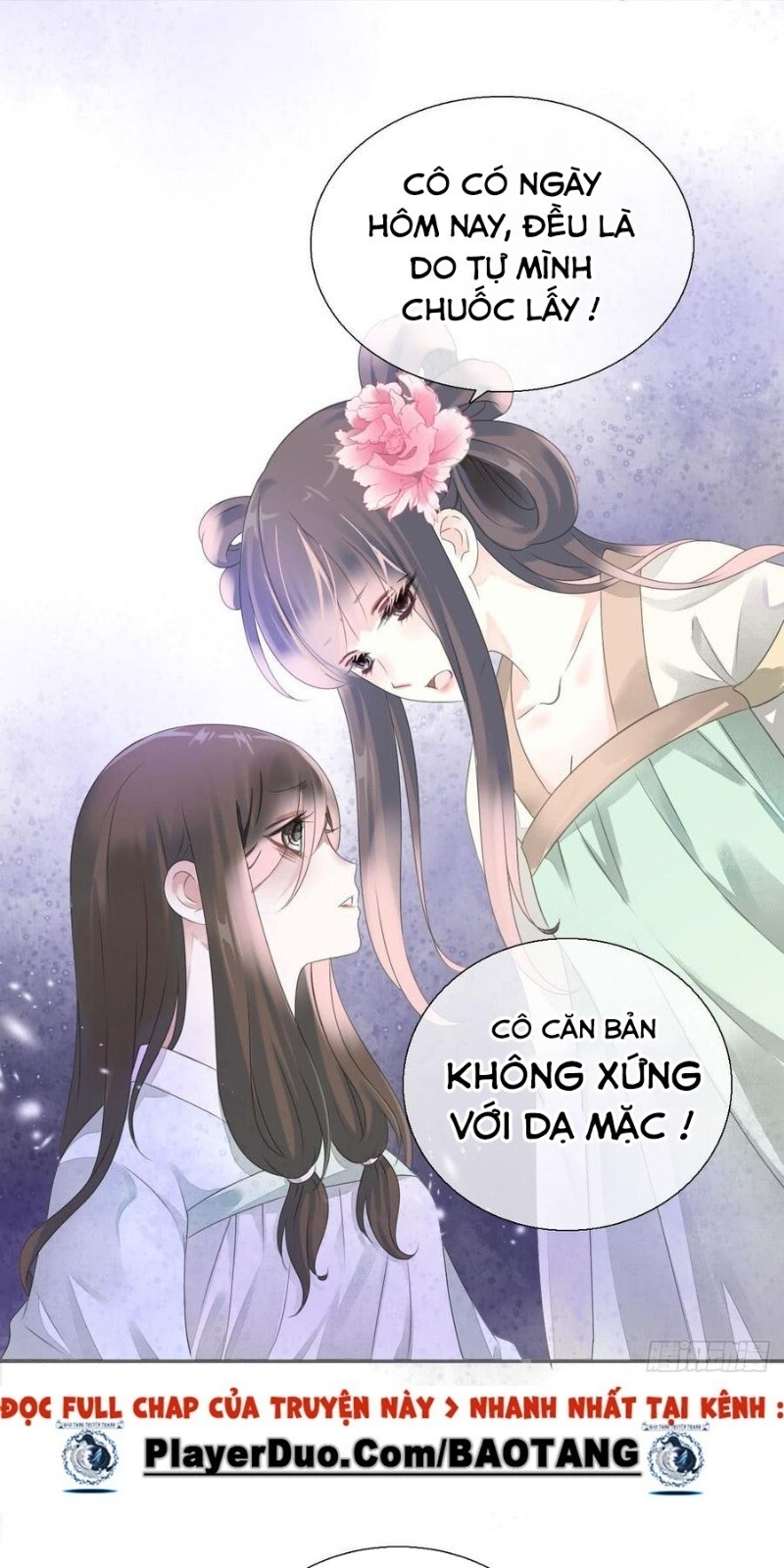 Tiểu Tân Nương Nóng Bỏng Của Nông Gia - Chương 88 - Trang 17