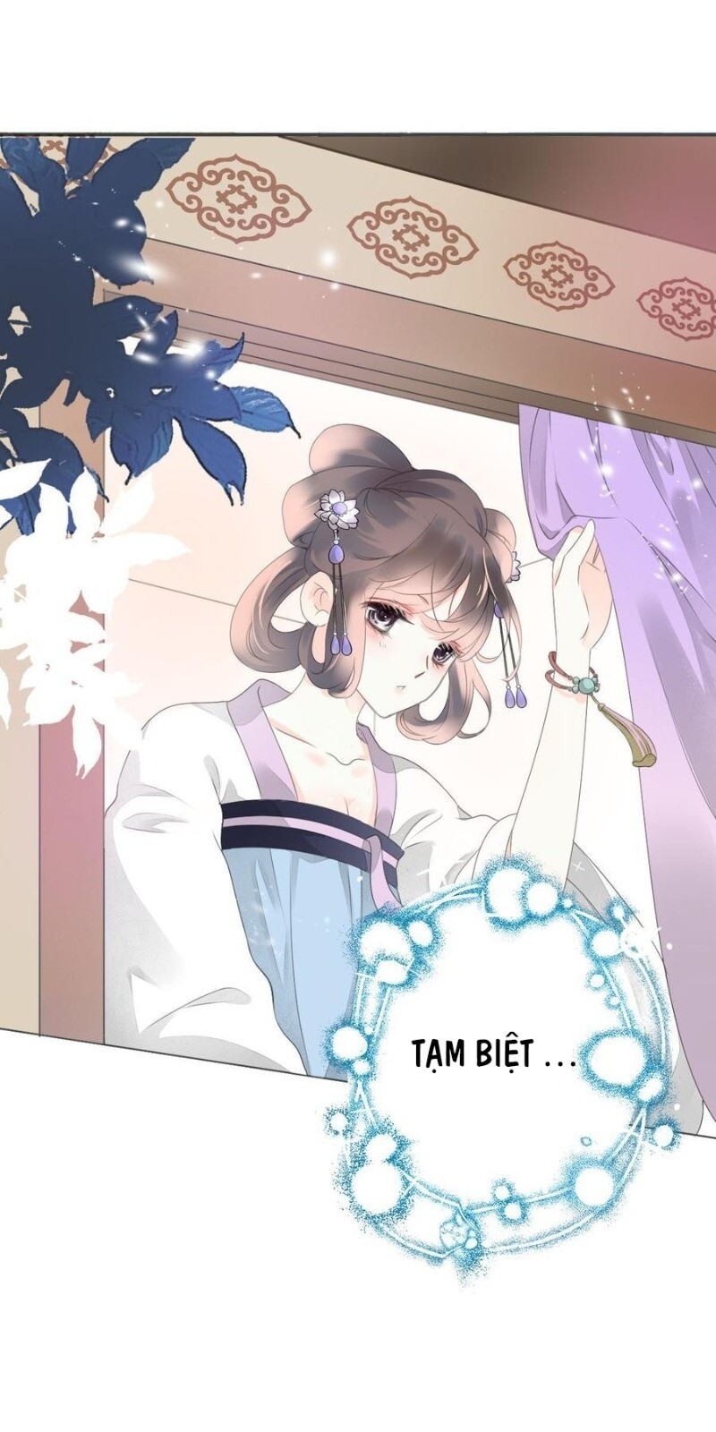 Tiểu Tân Nương Nóng Bỏng Của Nông Gia - Chương 89 - Trang 33