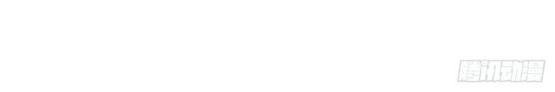 Tiểu Tân Nương Nóng Bỏng Của Nông Gia - Chương 89 - Trang 5