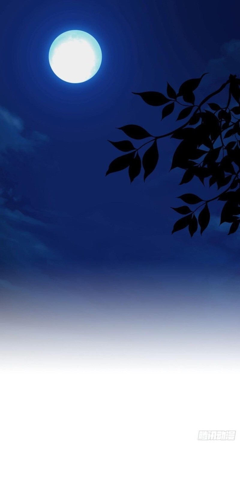 Tiểu Tân Nương Nóng Bỏng Của Nông Gia - Chương 90 - Trang 15