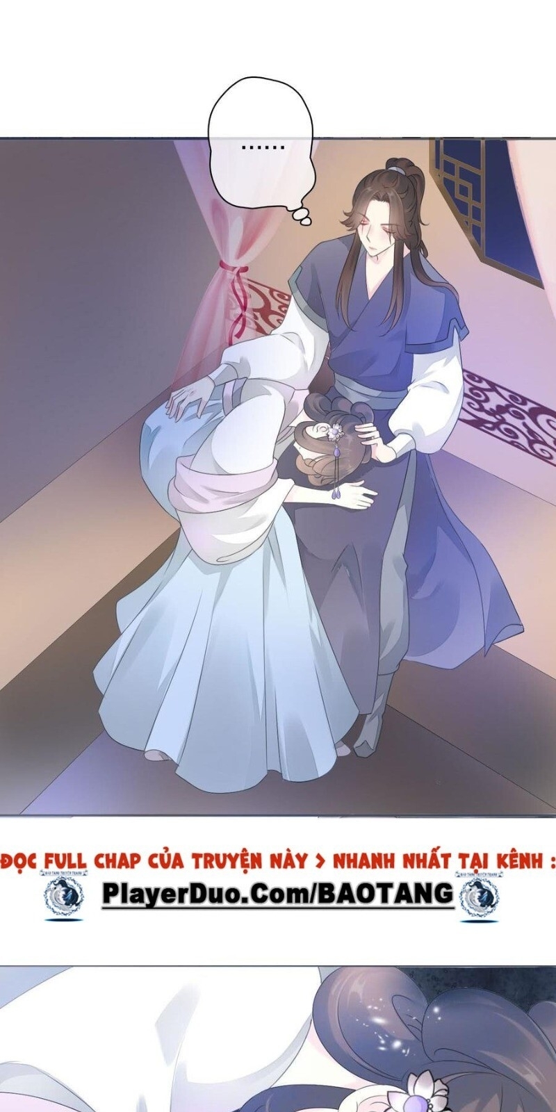 Tiểu Tân Nương Nóng Bỏng Của Nông Gia - Chương 90 - Trang 17