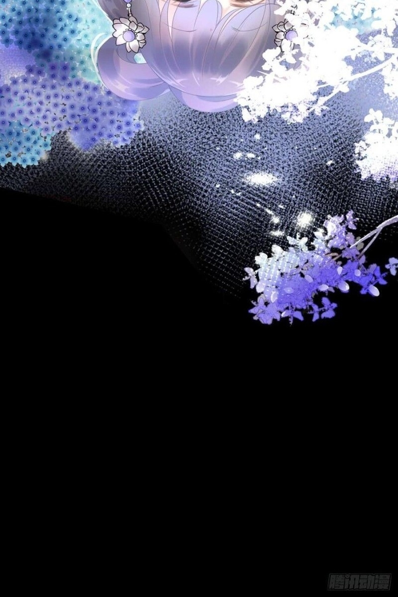 Tiểu Tân Nương Nóng Bỏng Của Nông Gia - Chương 90 - Trang 33